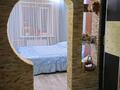 2-бөлмелі пәтер · 47 м² · 5/5 қабат, Пришахтинск, Пришахтинск, 21й микрорайон 23, бағасы: 15 млн ₸ в Караганде, Алихана Бокейханова р-н — фото 4