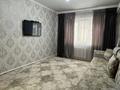 4-комнатная квартира · 84.1 м² · 4/5 этаж, мкр Аксай-4 — Момышулы за 53.5 млн ₸ в Алматы, Ауэзовский р-н