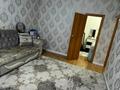 4-комнатная квартира · 84.1 м² · 4/5 этаж, мкр Аксай-4 — Момышулы за 53.5 млн ₸ в Алматы, Ауэзовский р-н — фото 21