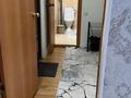 4-комнатная квартира · 84.1 м² · 4/5 этаж, мкр Аксай-4 — Момышулы за 53.5 млн ₸ в Алматы, Ауэзовский р-н — фото 7