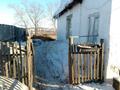 Часть дома · 3 комнаты · 65 м² · 4 сот., Красноармейская 78 — Лес за 5 млн 〒 в  — фото 2