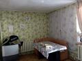 Часть дома · 3 комнаты · 65 м² · 4 сот., Красноармейская 78 — Лес за 5 млн 〒 в  — фото 6