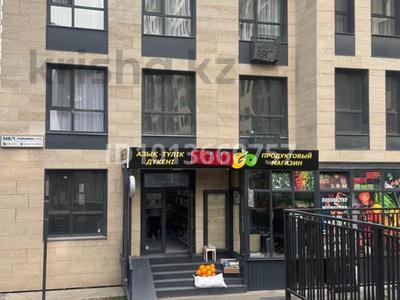 Свободное назначение, офисы, магазины и бутики · 80 м² за 80.7 млн ₸ в Алматы, Ауэзовский р-н