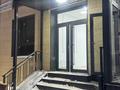 Свободное назначение, офисы, магазины и бутики · 80 м² за 80.7 млн ₸ в Алматы, Ауэзовский р-н — фото 4