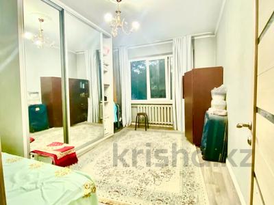 3-бөлмелі пәтер · 68 м² · 3/5 қабат, Орбита-2 ш/а. 15 — ГОРЯЧЕЕ ПРЕДЛОЖЕНИЕ!!!, бағасы: ~ 42 млн ₸ в Алматы, Бостандыкский р-н