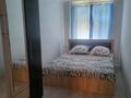 2-бөлмелі пәтер · 44 м² · 2/4 қабат, ул. Чайковского 1 — Пр. Абая, бағасы: 10 000 ₸ в 