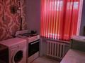 2-бөлмелі пәтер · 44 м² · 2/4 қабат, ул. Чайковского 1 — Пр. Абая, бағасы: 10 000 ₸ в  — фото 3