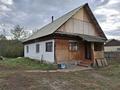 Жеке үй · 3 бөлме · 70 м² · 10 жүзд., Ветеран инвестор — Между Ахмирово и Меновной, бағасы: 50 000 ₸ в Усть-Каменогорске, Меновное — фото 6