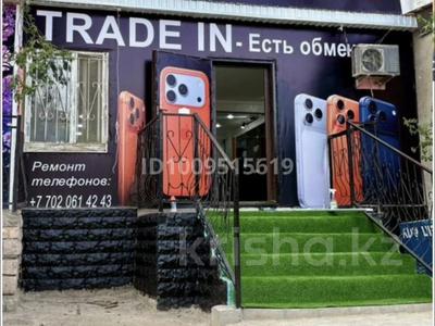 Еркін · 70 м², бағасы: 23 млн ₸ в Жанаозен