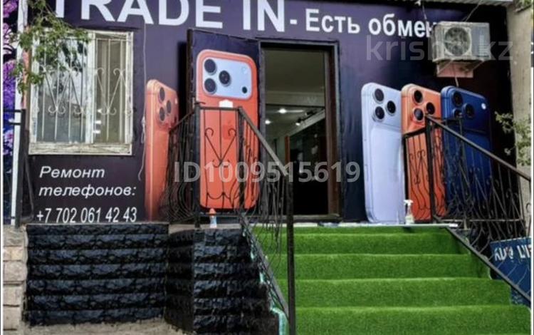 Еркін · 70 м², бағасы: 23 млн ₸ в Жанаозен — фото 11