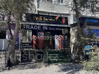 Свободное назначение · 70 м² за 25 млн ₸ в Жанаозен
