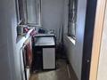 Еркін · 70 м², бағасы: 23 млн ₸ в Жанаозен — фото 9