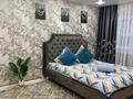 1-комнатная квартира · 35 м² · 1/5 этаж, Победа 93 — Кердеры за 10 000 ₸ в Уральске, мкр Школьник