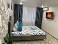 1-комнатная квартира · 35 м² · 1/5 этаж, Победа 93 — Кердеры за 10 000 ₸ в Уральске, мкр Школьник — фото 2