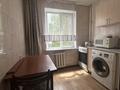 2-комнатная квартира · 42.4 м² · 3/5 этаж, ул. Муратбаева — Уг. Макатаева за 35 млн ₸ в Алматы, Алмалинский р-н — фото 12