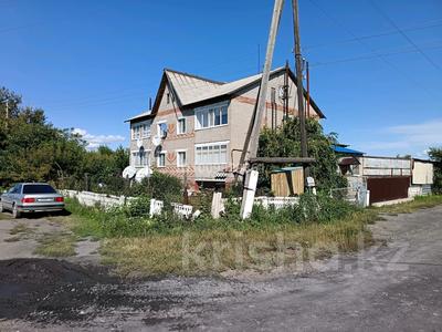 3-бөлмелі пәтер · 85 м² · 1/2 қабат, Алибек батыра 28 — Старый маслозавод, бағасы: 8.1 млн ₸ в Сарыколе
