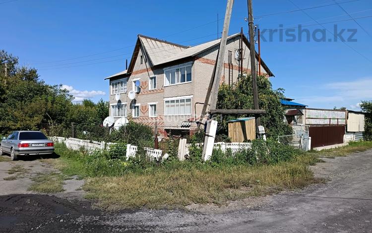 3-бөлмелі пәтер · 85 м² · 1/2 қабат, Алибек батыра 28 — Старый маслозавод, бағасы: 8.1 млн ₸ в Сарыколе — фото 2