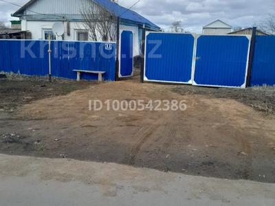 Отдельный дом · 3 комнаты · 38.4 м² · 10 сот., Рахимова 11 за 4.5 млн 〒 в Аулиеколе