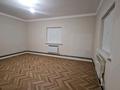 Үйдің бір бөлігі · 4 бөлме · 140 м² · 12 жүзд., Береке 19 — Шамши Калдаяков, бағасы: 30 млн ₸ в Атырау, Береке (Память Ильича) — фото 3