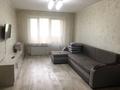 2-комнатная квартира · 46 м² · 5/5 этаж, Гоголя - Муратбаева 64 за 900 000 ₸ в Алматы, Алмалинский р-н — фото 8