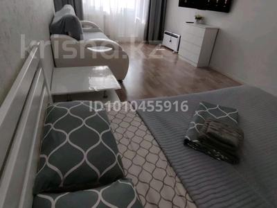 1-комнатная квартира · 38 м² · 2 этаж, 4 микрорайон за 13 000 ₸ в Аксае