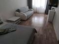 1-комнатная квартира · 38 м² · 2 этаж, 4 микрорайон за 13 000 ₸ в Аксае — фото 2