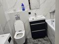 2-комнатная квартира · 46 м² · 4/12 этаж, Туран 34а — Туран за 300 000 ₸ в Астане, Нура р-н — фото 4