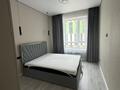 2-комнатная квартира · 46 м² · 4/12 этаж, Туран 34а — Туран за 300 000 ₸ в Астане, Нура р-н — фото 5