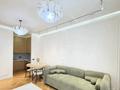 3-комнатная квартира · 69 м² · 3/12 этаж, Турар Рыскулов 18 за 72 млн ₸ в Астане, Есильский р-н — фото 6