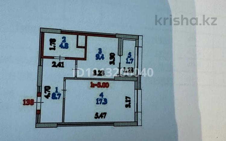1-бөлмелі пәтер · 42 м² · 3/17 қабат, Шамши Калдаяков 60В, бағасы: 20.5 млн ₸ в Астане, Сарайшык р-н — фото 2