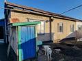 Отдельный дом · 4 комнаты · 105 м² · 8 сот., Л. Чайкиной 1/20 за 36 млн ₸ в Костанае — фото 18