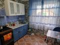 Отдельный дом · 4 комнаты · 105 м² · 8 сот., Л. Чайкиной 1/20 за 36 млн ₸ в Костанае — фото 19