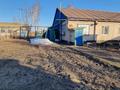 Отдельный дом · 4 комнаты · 105 м² · 8 сот., Л. Чайкиной 1/20 за 36 млн ₸ в Костанае — фото 4
