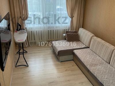 Продажа квартир в Павлодарской обл.: 3-комнатная квартира · 70 м² · 1/10 этаж, Машхур жусупа 280 — Чокина -машхур жусупа за 30 млн 〒 3-комнатная квартира · 70 м² · 1/10 этаж, Машхур жусупа 280 — Чокина -машхур жусупа за 30 млн 〒 в Павлодаре