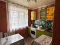 2-комнатная квартира · 53.5 м² · 5/5 этаж, Оракбаева 35 — Ост талап за 120 000 ₸ в Уральске — фото 6