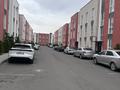 1-комнатная квартира · 31.2 м² · 3/3 этаж, Жангозина 61Б за 18 млн ₸ в Каскелене — фото 11
