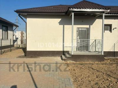 Часть дома · 2 комнаты · 60 м² · 2.5 сот., Рахымбаева 2 за 29.4 млн ₸ в 