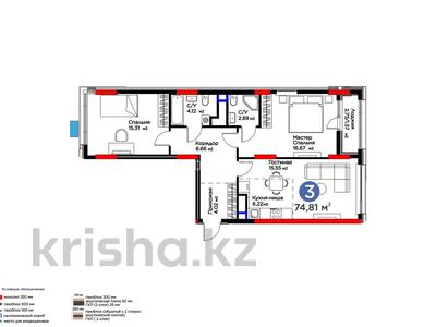 3-комнатная квартира · 74.81 м² · 14/16 этаж, Жошы Хан 10 за 58 млн 〒 в Астане, Есильский р-н