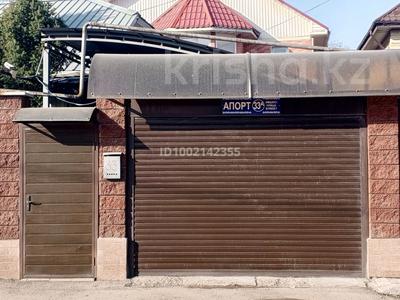 Отдельный дом · 6 комнат · 200 м² · 5 сот., Апорт 33 — Орманова за 199 млн ₸ в Алматы, Медеуский р-н