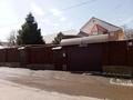 Отдельный дом · 6 комнат · 200 м² · 5 сот., Апорт 33 — Орманова за 199 млн ₸ в Алматы, Медеуский р-н — фото 4