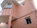 Отдельный дом · 6 комнат · 200 м² · 5 сот., Апорт 33 — Орманова за 199 млн ₸ в Алматы, Медеуский р-н — фото 6