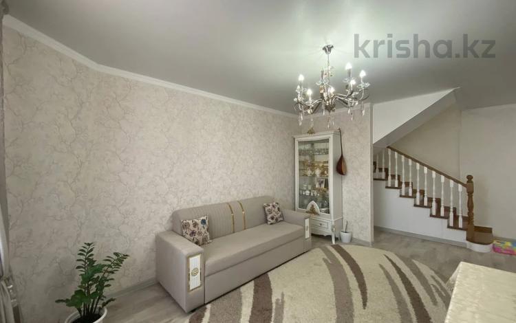 5-комнатная квартира · 159.3 м², мустафа шокая за 49 млн ₸ в Актобе — фото 10