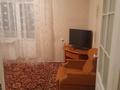 2-комнатная квартира · 43 м² · 2/9 этаж, Кабанбай батыра за 22 млн ₸ в Усть-Каменогорске — фото 5