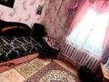 2-комнатная квартира · 47 м² · 2/2 этаж, АУЭЗОВА за 7.5 млн ₸ в  — фото 2