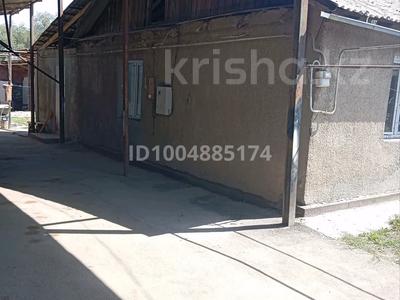 Часть дома · 5 комнат · 88.3 м² · 9.21 сот., мкр Акбулак, Бичурина 12 — Бичурина за 75 млн ₸ в Алматы, Алатауский р-н