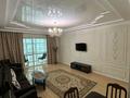 4-комнатная квартира · 140 м² · 22/28 этаж, ул. Желтоксан 2/2 за 85 млн ₸ в Астане, Сарыарка р-н — фото 24