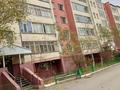 3-комнатная квартира · 80 м² · 4/5 этаж, Куйши Дина 15 за 32 млн 〒 в Астане, Алматы р-н — фото 10