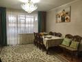 3-комнатная квартира · 80 м² · 4/5 этаж, Куйши Дина 15 за 32 млн 〒 в Астане, Алматы р-н — фото 4