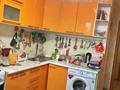 3-комнатная квартира · 80 м² · 4/5 этаж, Куйши Дина 15 за 32 млн 〒 в Астане, Алматы р-н — фото 9