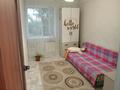 4-комнатная квартира · 98 м² · 5/5 этаж, Жанкожа батыра 9 за 27 млн ₸ в Актобе, мкр. Курмыш — фото 3